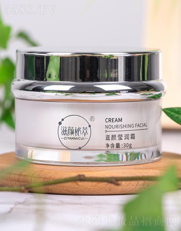 �ؑc�����yƷ���޹�˾��������������(r��n)˪ 30g