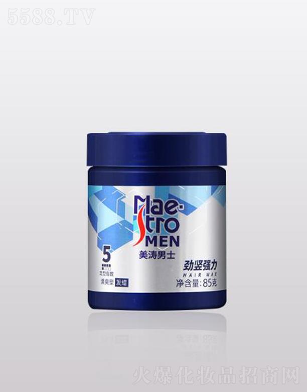 �ݾS��(�Ϻ�)���޹�˾��������ʿ��ˬ�̈́��Q��(qi��ng)���l(f��)Ϟ 85g��ˬ���� �r(sh��)������