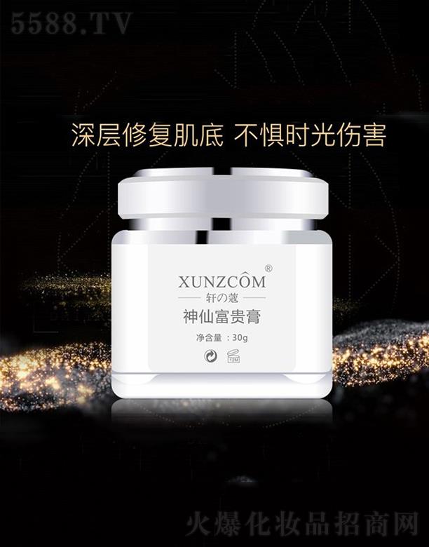 �V�|�WȪ�����Ƽ����޹�˾��܎�ܸ��F�� �տsë�� 30g