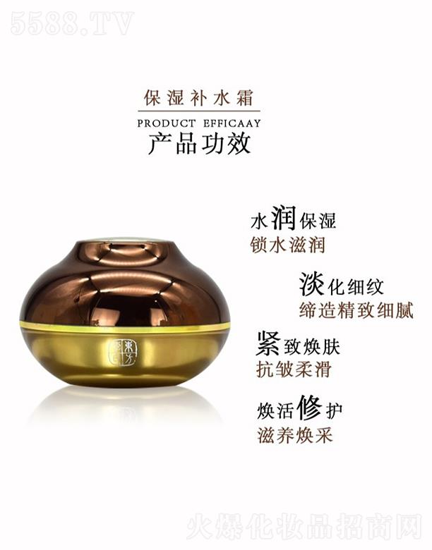 �V�|�WȪ�����Ƽ����޹�˾���WȪ���������a(b��)ˮ˪ �̝����w