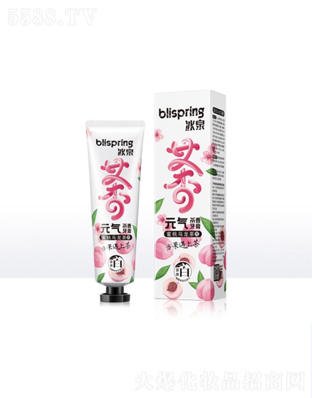 �V�ݱ�Ȫ���yƷ�Ƽ����޹�˾����ȪԪ���������  ˬ�����X