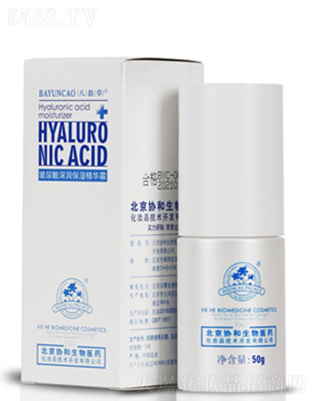 �����f(xi��)�������t(y��)ˎ���yƷ���g(sh��)�_�l(f��)���޹�˾����퍲ݡ�������������A˪ 50g�������۵��|�РI�B(y��ng)���o(h��)���w