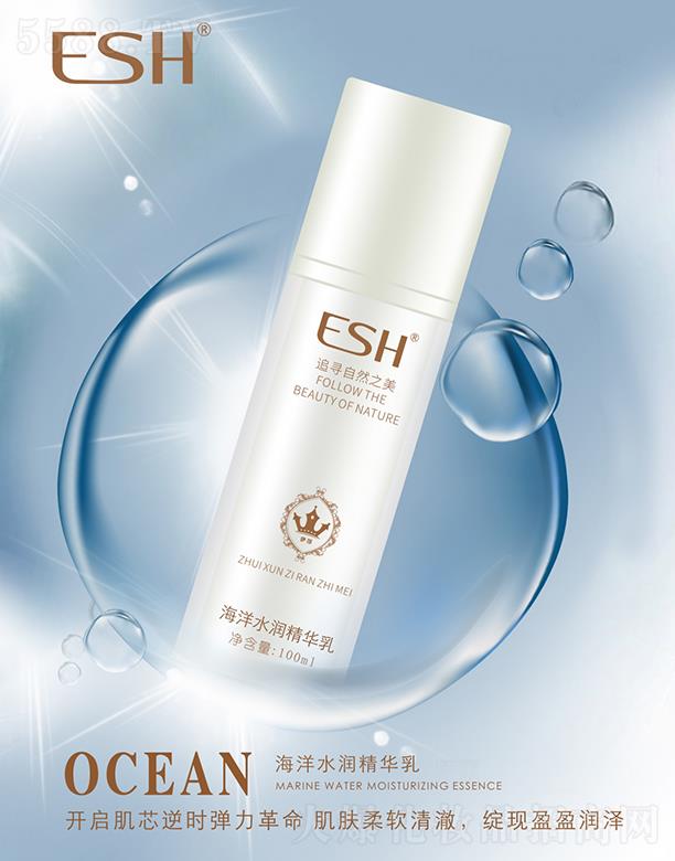 �V�|���軯�yƷ���F(tu��n)���޹�˾���ֶ�����ɯ����ˮ�����A��  100ml �o����