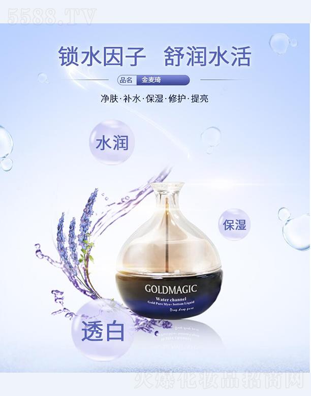 �V�|���軯�yƷ���F(tu��n)���޹�˾��������ˮ�񬓝�V��˪  ���o(h��)����