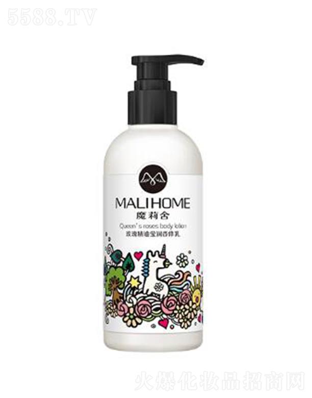 �V������ϲ���yƷ���޹�˾��ħ����õ�徫�ͬ������w�� ��ˮ��͸������(n��i)�❙�ɼ��w��͸ˮ��