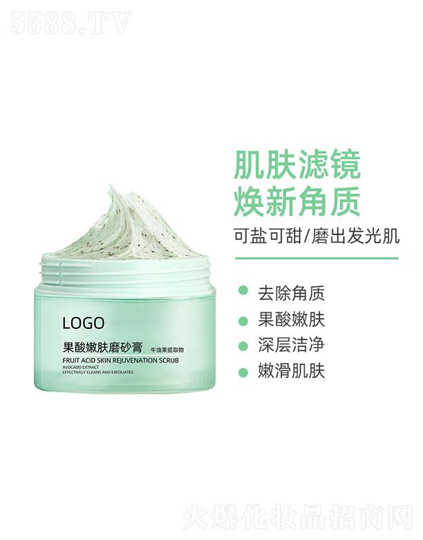 �V�����\¡���yƷ���޹�˾���\¡��������ʿ��ĥɰ��  100g