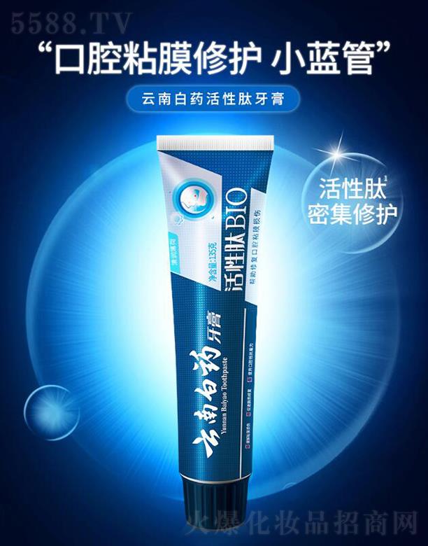 ���ϰ�ˎ���F�ɷ����޹�˾�����ϰ�ˎ����  ������С�{��  135g  ���o��ǻճĤ  �p�����¿ښ��������X