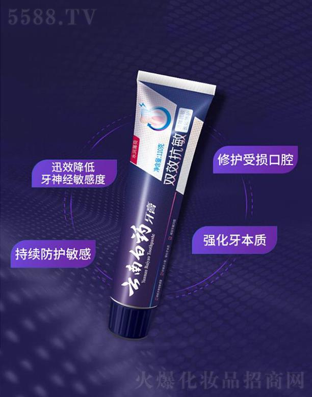 ���ϰ�ˎ���F�ɷ����޹�˾�����ϰ�ˎ����  ��֧�b��260g  ���¿ښ� �ޏ�  �������X