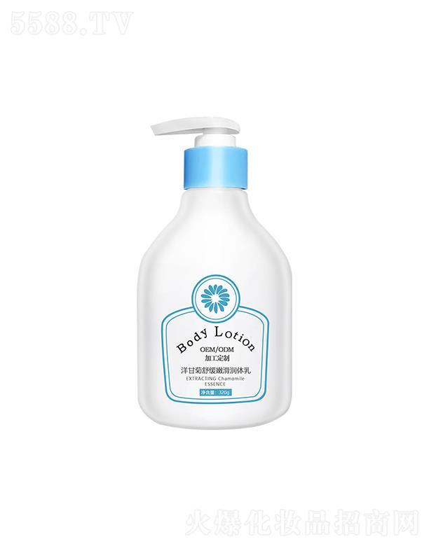 �V����������Ƽ����޹�˾��������՝��w��  ��ʾ�  �澏�ۻ�  ���w��  �غ��̝��aˮ���������w��˪