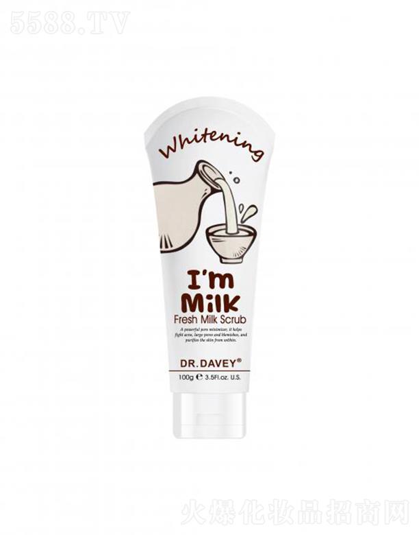 ���^�����،������I(y��)���޹�˾��DAVEYţ��ĥɰ  ȥ���|(zh��)  ��Ƥ����