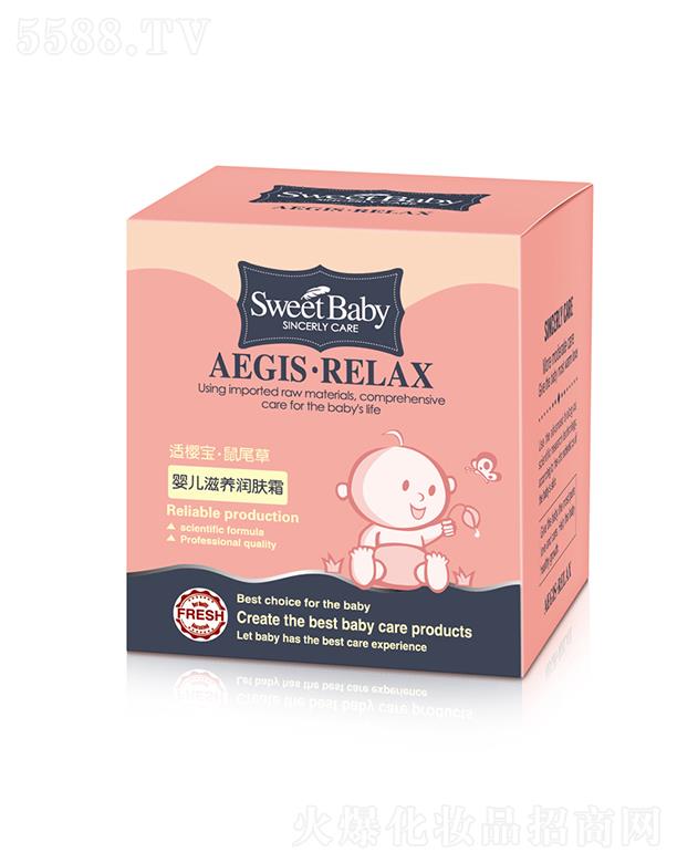 ���^�н����ջ���(sh��)�I(y��)���޹�˾���m�ь���β�݋냺���B(y��ng)��(r��n)�w˪ 50g�iˮ����鼡�w�a(b��)��������B(y��ng)�ݺ�ˮ��