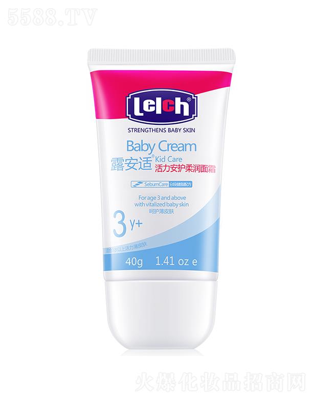 ¶���m��Ƥ�w��(g��)���o(h��)����Ʒ���V�ݣ����޹�˾��¶���m�������o(h��)�᝙(r��n)��˪ 40g ���o(h��)���B(y��ng) �澏���m