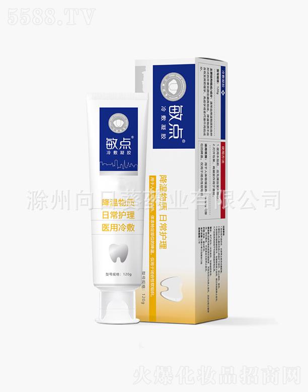 �������տ�ˎ�I(y��)���޹�˾�����տ�����    120g ���¿ښ�