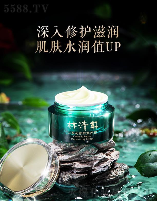 �Ϻ�����܎����Ƽ����޹�˾������܎ɽ�軨���o(h��)���B(y��ng)˪ 50ml �a(b��)ˮ����o���̝���˪���Ƽ��w���φ��}