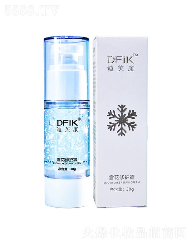 �V��������yƷ�������޹�˾����ܽ���a(b��)ˮ���м����o(h��)˪  Ů������˪  �澏ѩ����  30g