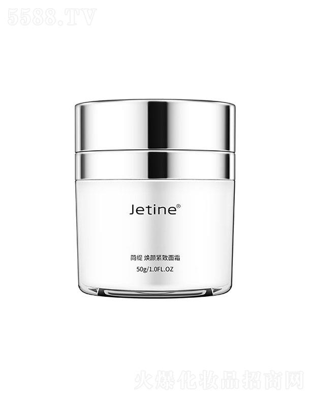 �㽭���ʻ��yƷ���޹�˾��������o����˪ Ƥ�w�B(y��ng)�o(h��)�쏗ˮ����