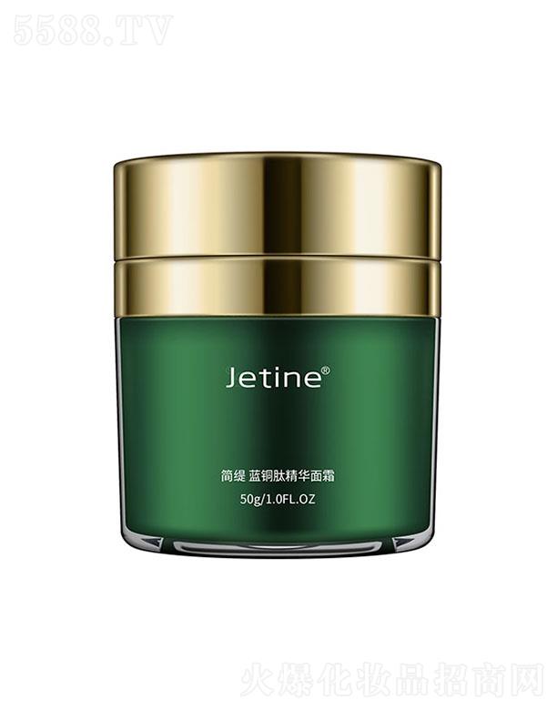 �㽭���ʻ��yƷ���޹�˾�������{(l��n)�~�ľ��A��˪ 50g�S�o(h��)���w��(w��n)��