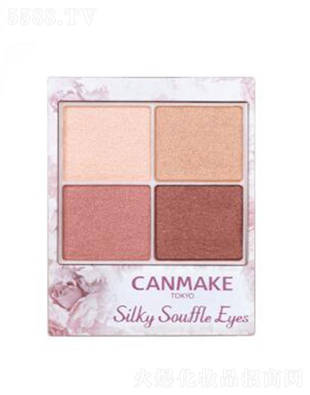 ���L(f��ng)�����yƷ�����ڣ����޹�˾��CANMAKE�z���������Ӱ��02 õ���غ�ɫ������@ɫ������(qi��ng)͸����