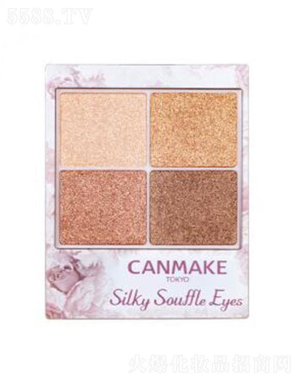 ���L(f��ng)�����yƷ�����ڣ����޹�˾��CANMAKE�z���������Ӱ��03 ���~���yɫ���pӯ�|(zh��)��Ҳ����(hu��)�Y(ji��)�K�����˸е�����