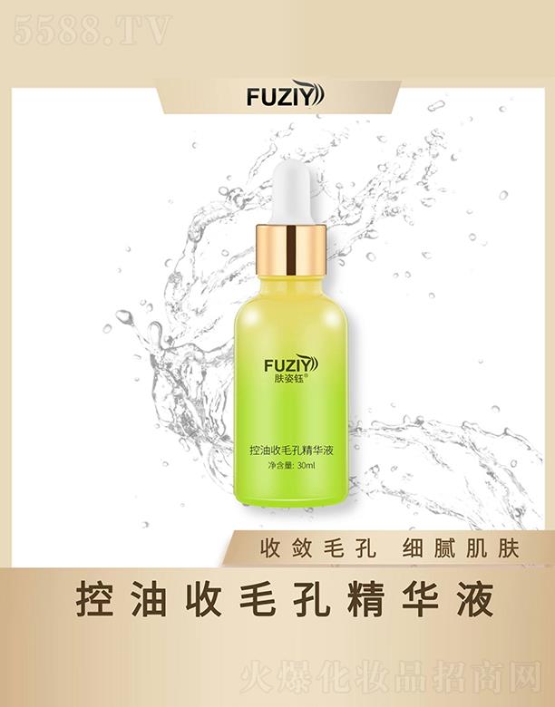 �V�|��ϫ����Ƽ����޹�˾���w��╿�����ë�׾��AҺ 30ml�Ք�ë�׼�(x��)ā���w