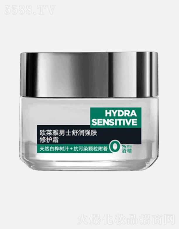 �W�R��(�Ї�)���޹�˾���W�R����ʿ�杙���w���o˪ 50ml�ܼ��̝����o