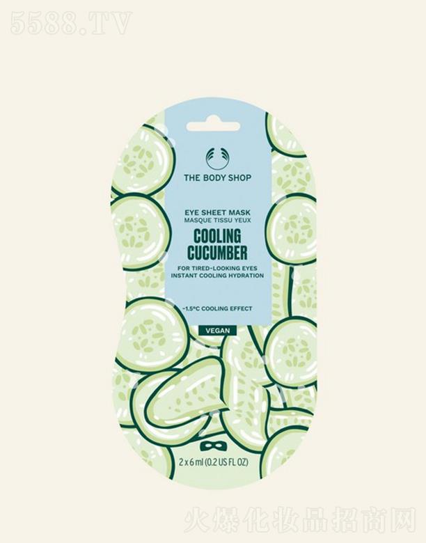 �W�R��(�Ї�)���޹�˾�����wС䁱��������Ĥ 2x6ml�۾�˲�g���X��ˬ��ˮ��