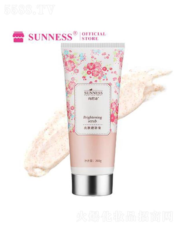 �V���Z�ƻ��yƷ���޹�˾������Ԋ(sh��)���wĥɰ�� 200gĘ��ȥ��Ƥ���w���ㆨ�ĥɰ