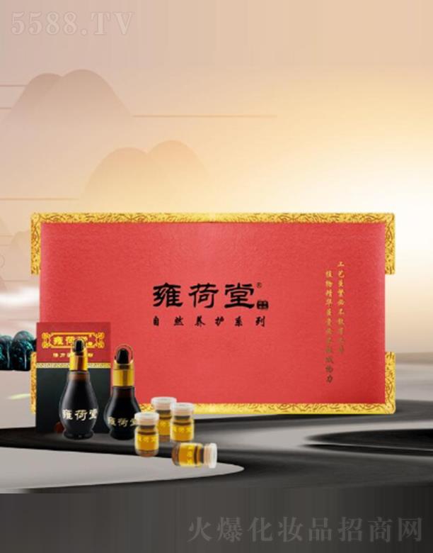 �V���w�����yƷ���޹�˾��Ӻ������Ȼ�B(y��ng)�o(h��)ϵ��