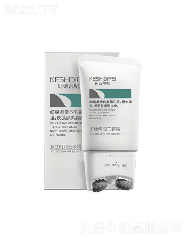 �V��̩������Ƽ����޹�˾����Ԋ(sh��)������Ħ���i˪   �����i�y   ˪�i���o(h��)��