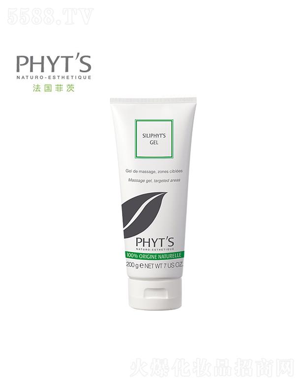 �ƴģ����������yƷ���޹�˾���ƴ�޹�²����w�Ử��� 200g͸����ଠ��|(zh��)�г־��Ử