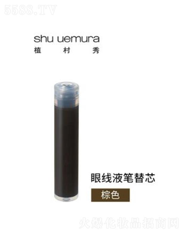 �W�R��(�Ї�(gu��))���޹�˾��ֲ����ȫ���w׃ī��(hu��)�۾�Һ ��ɫ(�Pо�� һ�P혻���y