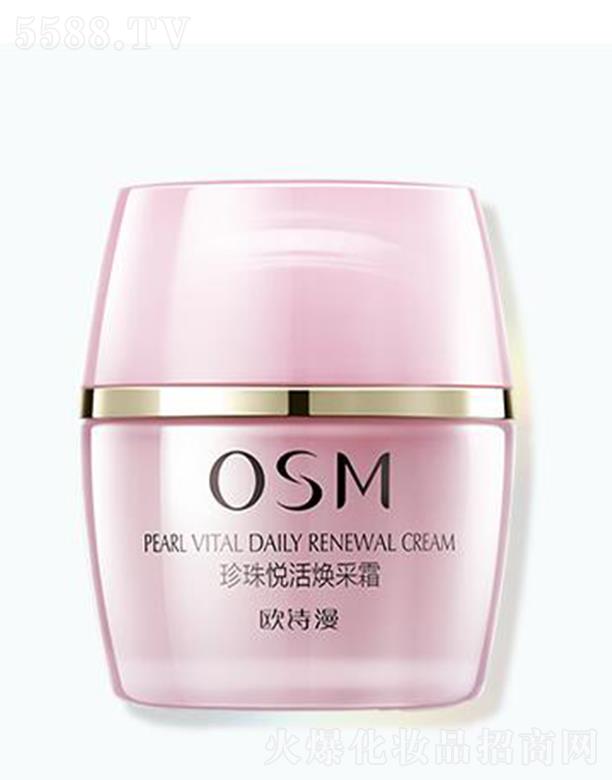 �㽭�WԊ�����F���޹�˾���WԊ�����鐂���˪ 50g ���龫�A�cֲ��ɷօf(xi��)ͬ���S���w