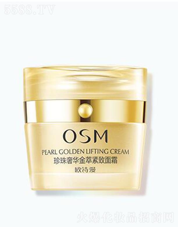 �㽭�WԊ�����F���޹�˾���WԊ���������A���;o����˪ 50g���쏗���o�µļ��w��B(t��i)