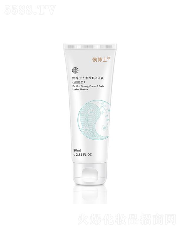 �V�����������Ʒ���޹�˾����ʿ��ͯ�ﶬ��������SE�˅����w��   �����wɫ  �̝�ȥ�uƤ����|(zh��)   ���w��