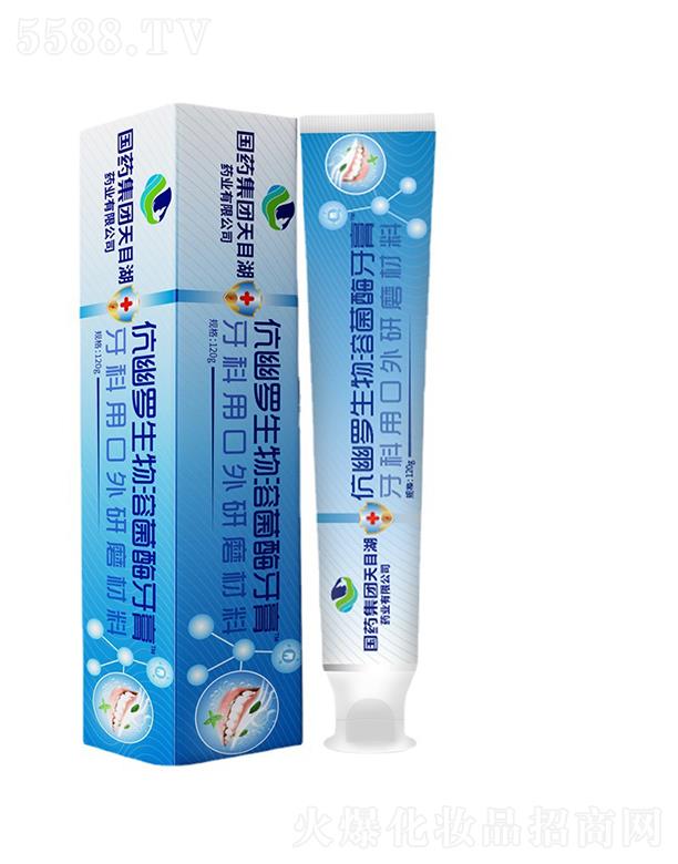 �����������������Ƽ����޹�˾����ˎ���F��Ŀ��ˎ�I(y��)�����_�����ܾ�ø����  120g  �ښ�����