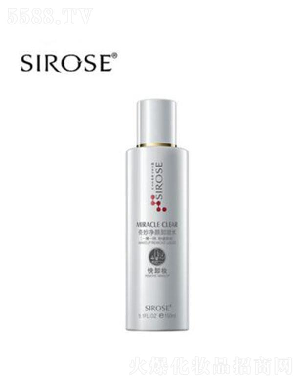 ���������������Q���޹�˾��SIROSE������ж�yˮ 150ml�|�w�غ����m����ë��