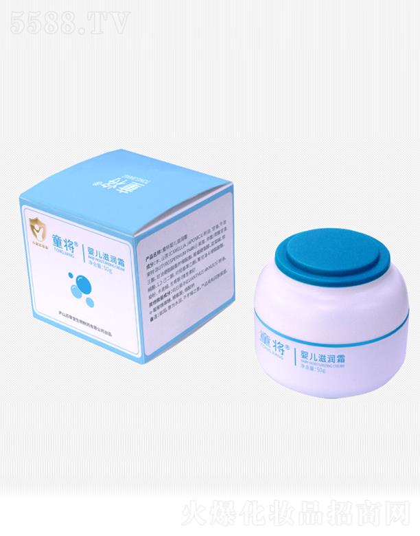 �]ɽ�ٲ���������ˎ���޹�˾���]ɽ�ٲ��� ͯ���냺�̝�(r��n)˪ 50g�̝�(r��n)����p����Ƥ