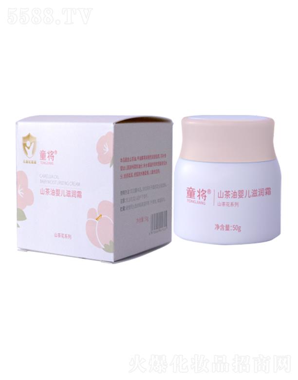 �]ɽ�ٲ���������ˎ���޹�˾���]ɽ�ٲ��� ͯ��ɽ���͋냺�̝�(r��n)˪ 50g�̝�(r��n)����p����Ƥ