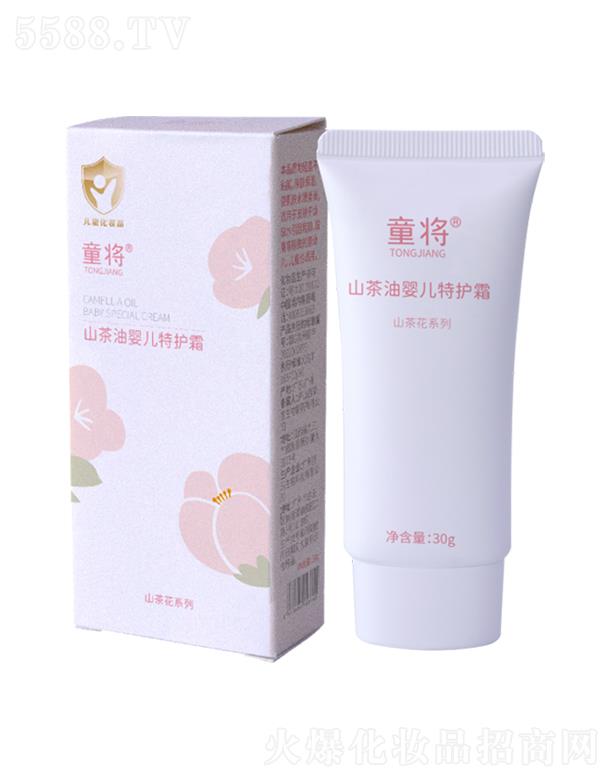 �]ɽ�ٲ���������ˎ���޹�˾���]ɽ�ٲ��� ͯ��ɽ���͋냺���o(h��)˪ 30g�H�w�������ڸɰW�t�ֲ�Ƥ�w����