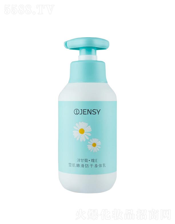 �V���а�ѩ���yƷ�S���޹�˾���V���а�ѩ    �救��ʾվSE���w��  �����̝�(r��n)