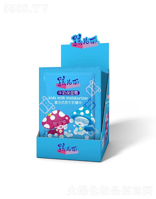 �Ϻ���Խ��(sh��)�I(y��)���޹�˾��������ţ�̱���˪(�䷽����(j��)) 25g���w�ӱ��̝�(r��n)