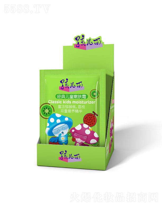 �Ϻ���Խ��(sh��)�I(y��)���޹�˾�������潛(j��ng)�䃺ͯ���w˪ 25g�����ā