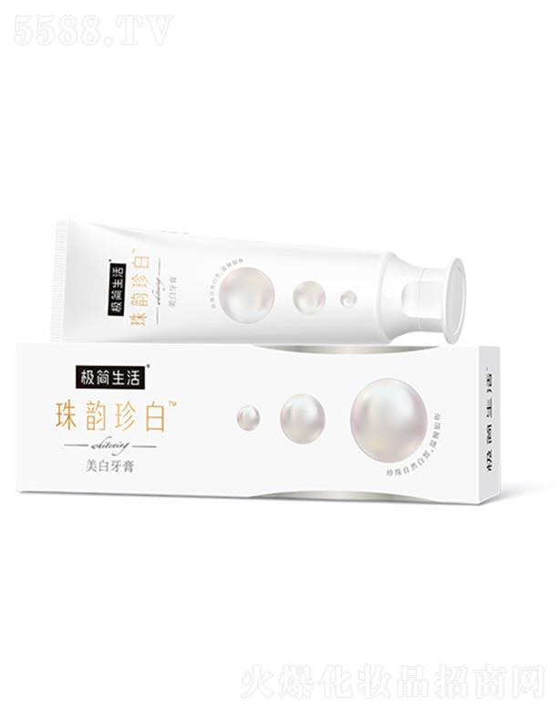 ���ݼ{���ǿ��Ƽ����޹�˾���O������������ �� ���󱡺����� 145g ����ؐ�X  �؝��o�l