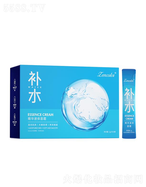 �V�����Ƥ�w�����Ƽ����޹�˾�����ʾ��AҺ�w��˪ 2g*100�l �����aˮ�o�wƷ�̝����w