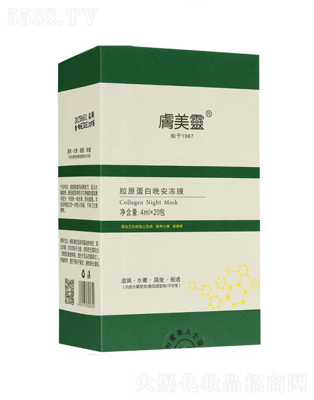 �~���o(h��)����Ʒ(̩��)���޹�˾���~���o(h��)����Ʒ   �w���`�zԭ����������Ĥ   �a(b��)ˮ����