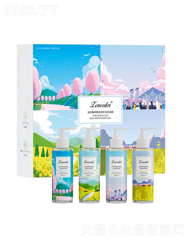 �V�����Ƥ�w�����Ƽ����޹�˾�����ʲ����៟�������w������¶ 100ml*4���ɼ��wͬ�r��(x��)���w�|(zh��)