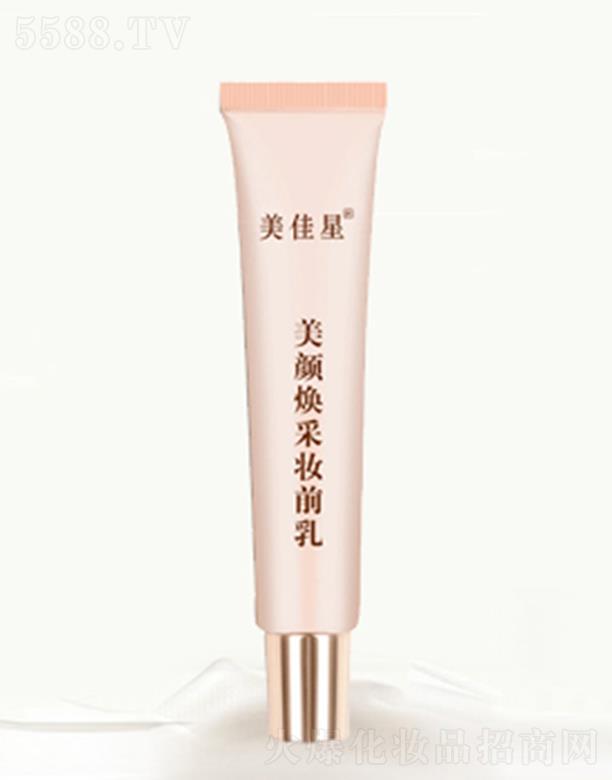 �����㿵�����t(y��)ˎ���޹�˾������������ʊyǰ�� 15g�y�ݷ���������