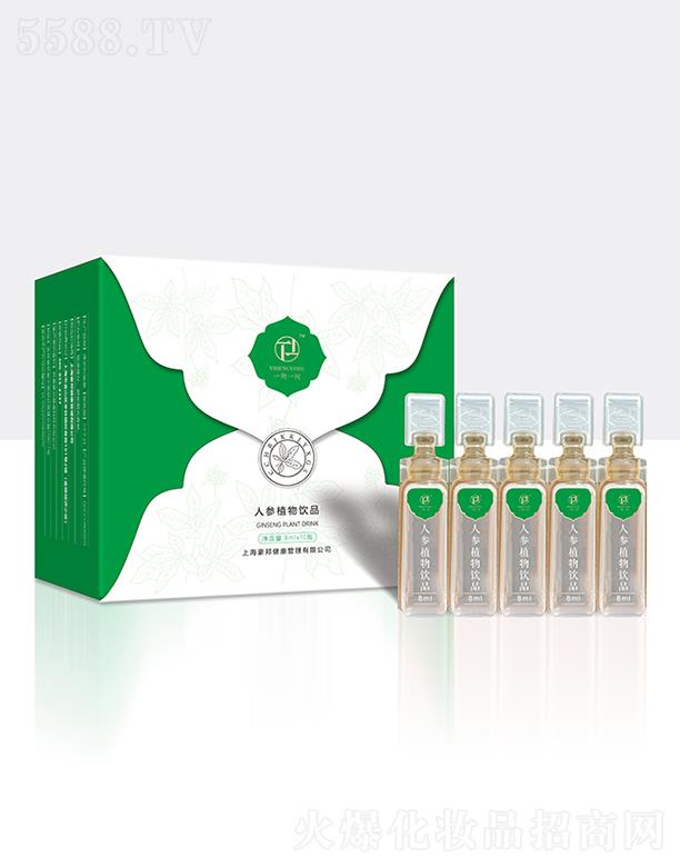 �Ϻ�������������޹�˾��һ��һ���˅�ֲ���Ʒ