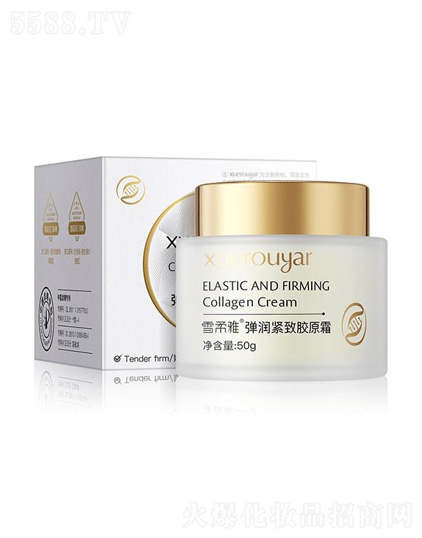 �V���I(l��ng)��(y��u)����Ƽ����޹�˾���V���I(l��ng)��(y��u)  ѩ���ŏ���(r��n)�o���zԭ˪  �a(b��)ˮ����   50g