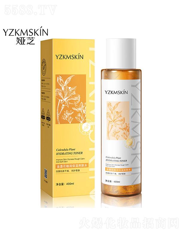 �V���I(l��ng)��(y��u)����Ƽ����޹�˾���V���I(l��ng)��(y��u)  �I֥��K��ˬ�wˮ  �aˮ����   �տsë��